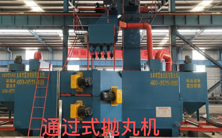 H���ͨ�^ʽ����C(j��)