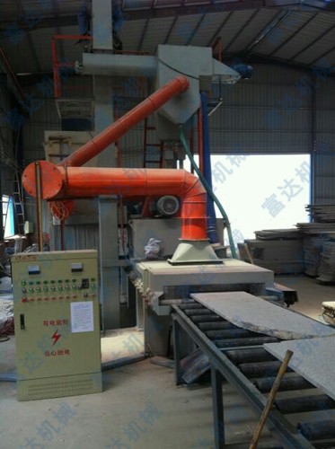 ����ʯ����C(j��)