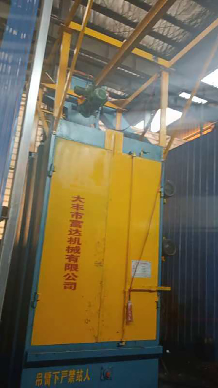 ���^ʽ����C(j��)